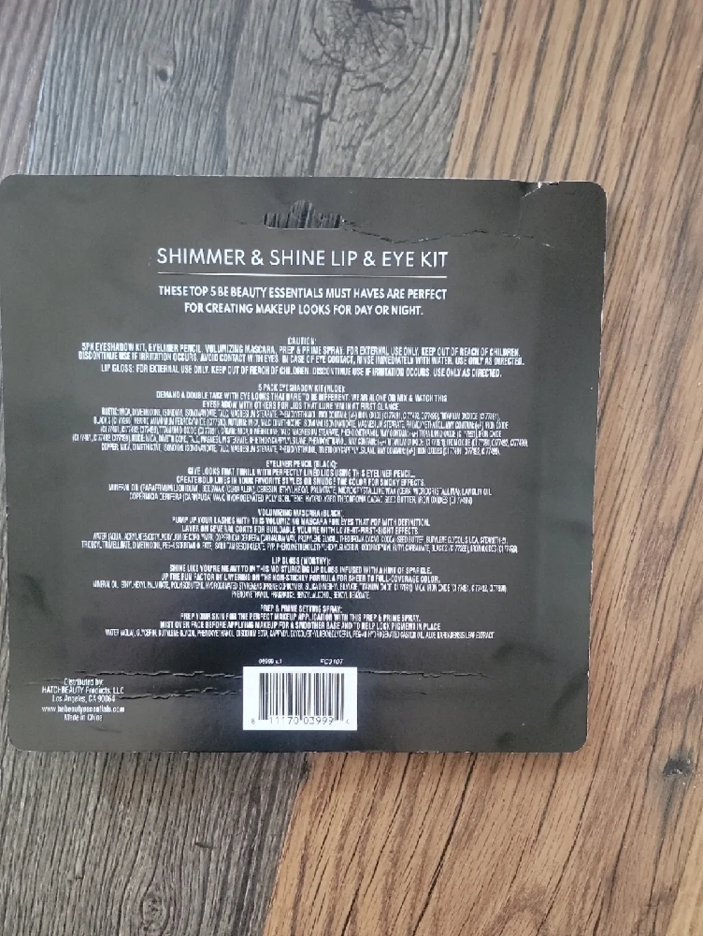 Shimmer & Shine Lip & Eye Kit in Neutral Beige - Picture 2 of 2